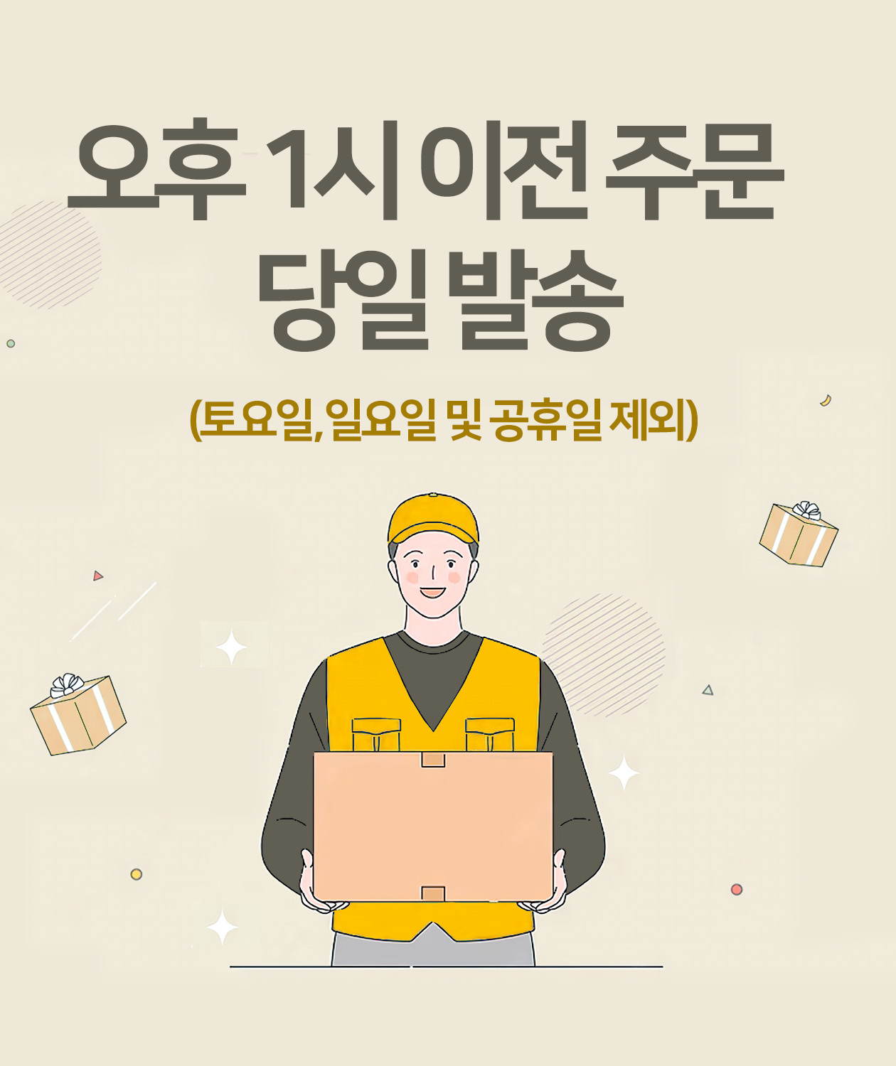 대지 2.jpg